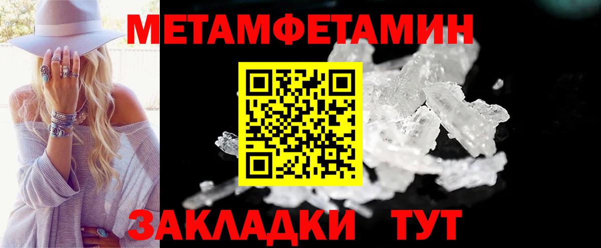 Amphetamine Premium  Вход с VPN  Реж 