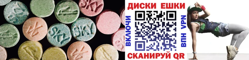 Ecstasy TESLA  Реж 