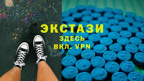 a pvp Богородицк