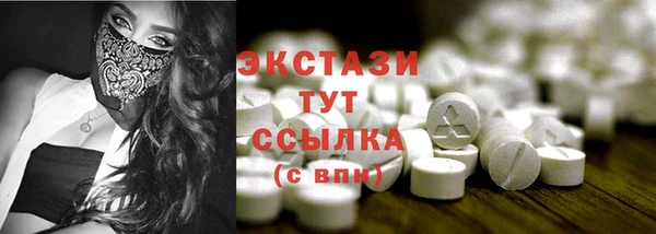 a pvp Богородицк