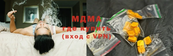марихуана Богданович