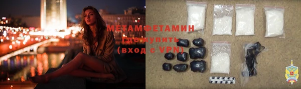 марихуана Богданович