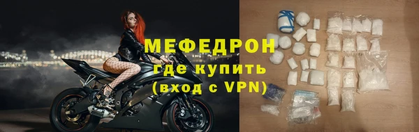 марихуана Богданович