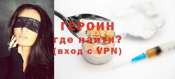 марихуана Богданович