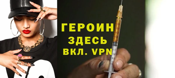 a pvp Богородицк