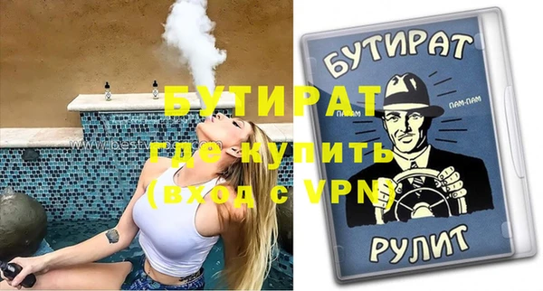 a pvp Богородицк