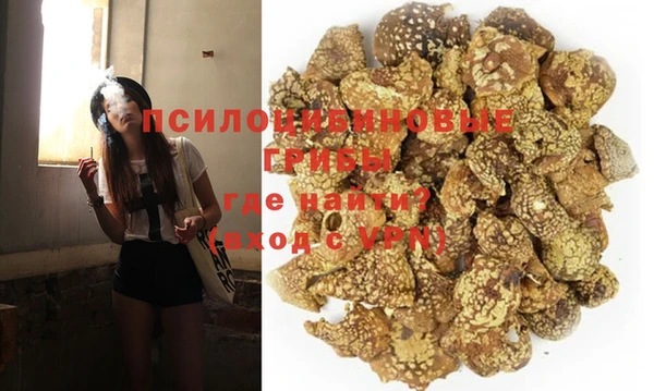 марихуана Богданович