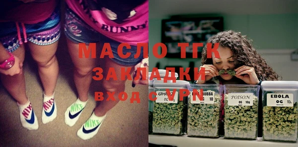 a pvp Богородицк