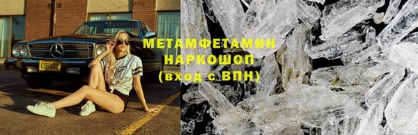a pvp Богородицк