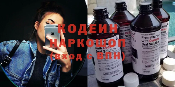 марихуана Богданович