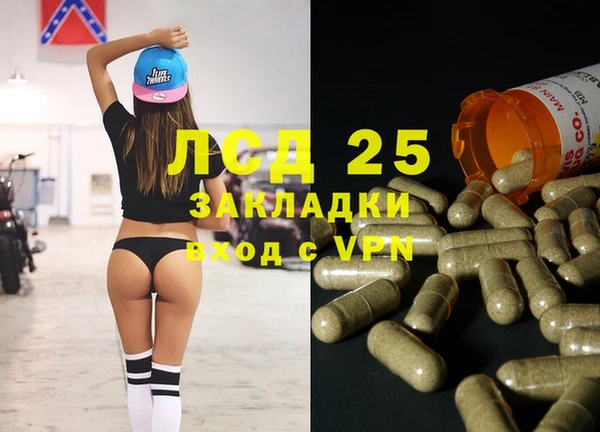a pvp Богородицк