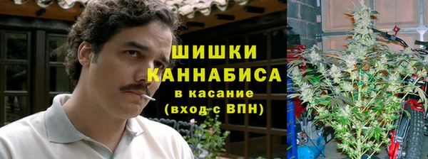 марихуана Богданович