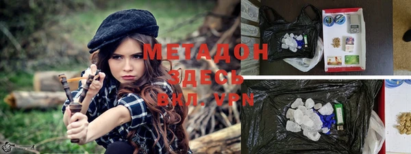 a pvp Богородицк