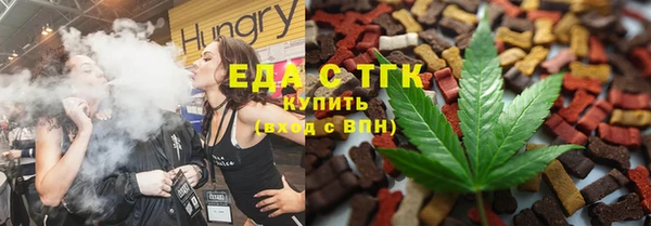 марихуана Богданович