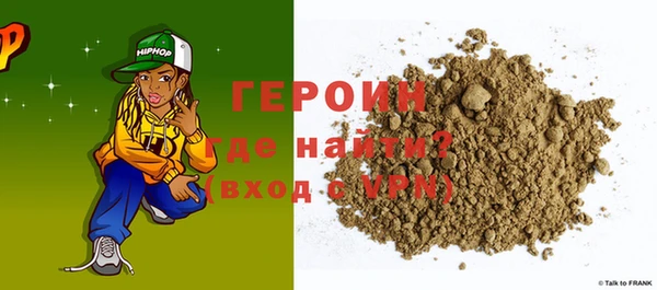 a pvp Богородицк