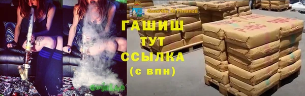 марихуана Богданович