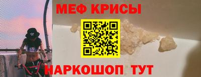 герыч Моздок
