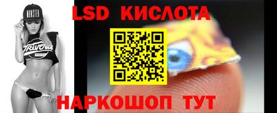 герыч Моздок