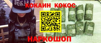 марки nbome Азнакаево