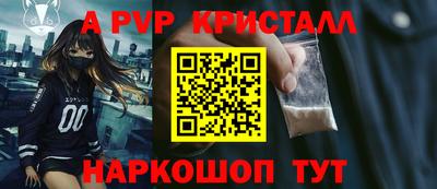 кокс Можайск