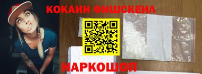 МДПВ Абинск