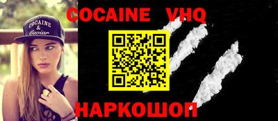 марки nbome Азнакаево