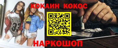 герыч Моздок
