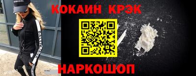 герыч Моздок