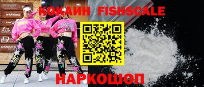 марки nbome Азнакаево
