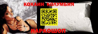 марки nbome Азнакаево