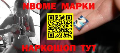 прущие крисы Можга