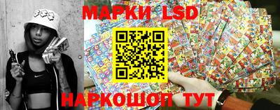герыч Моздок