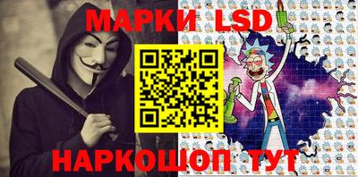 герыч Моздок