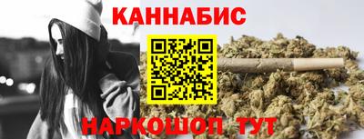 круглые Абакан