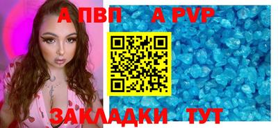 кокс Можайск
