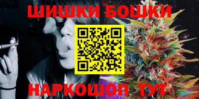 круглые Абакан