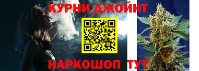 кокаин перу Наро-Фоминск