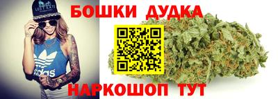 герыч Моздок