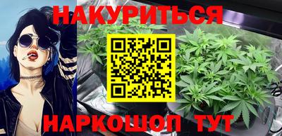 круглые Абакан