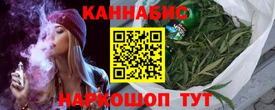кокс Можайск