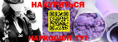 крисы Нарткала