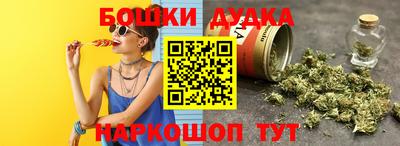 прущие крисы Можга
