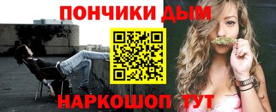 герыч Моздок