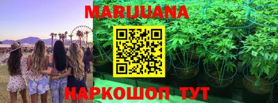 марки nbome Азнакаево
