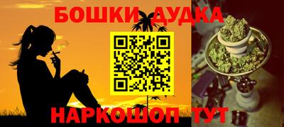 круглые Абакан