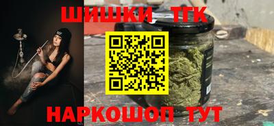 круглые Абакан
