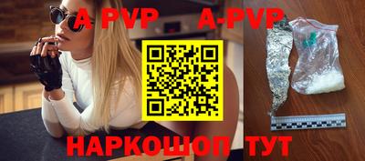 герыч Моздок