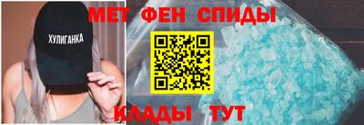 кокс Можайск