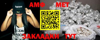 прущие крисы Можга