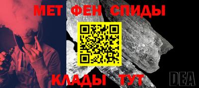 герыч Моздок
